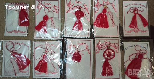 Продавам мартеници , снимка 4 - Български сувенири - 53649581