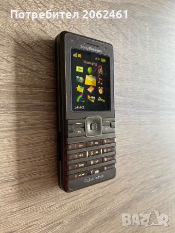 Sony Ericsson K770i, снимка 2 - Sony Ericsson - 46734827