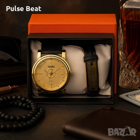 Елегантен кварцов часовник с гривна в подаръчна кутия