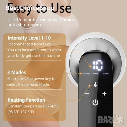 Масажор за целулит, ултразвукова технология за кавитация, USB презареждащ се, снимка 9 - Масажори - 53913923