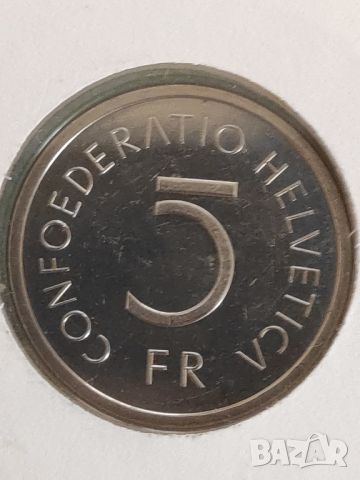 FDC със 5 Fr монета Швейцария 1976 г, снимка 3 - Филателия - 46444376