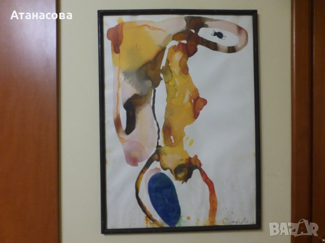 Картина акварел "Жена" София Младенова 1980 г, снимка 10 - Картини - 53688924