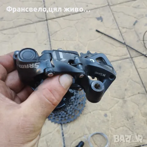 Скоростна система за велосипед колело 11 скорости sram, снимка 4 - Части за велосипеди - 47140110