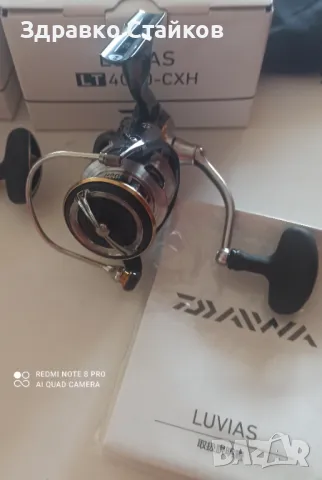 DAIWA LUVIAS LT 4000 - JAPAN PROMO, снимка 5 - Макари - 47073188