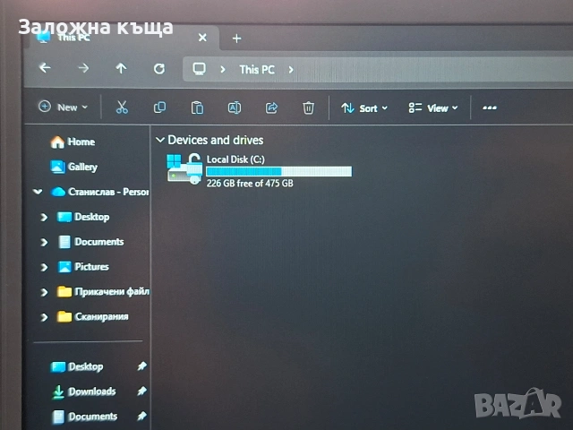 Гейминг лаптоп "MSI" - 16GB RAM / 512GB SSD / FHD / 144Hz / 15.6'' (Thin-15-B13VE), снимка 5 - Лаптопи за игри - 53815344