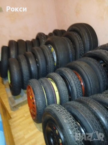 Бандажни гуми патерици нови качествени, снимка 4 - Аксесоари и консумативи - 51939995