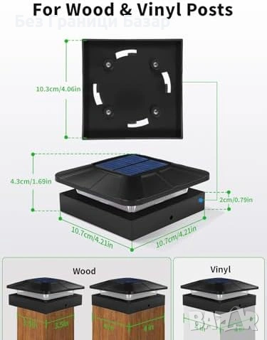 Нови 6 броя Соларни лампи за ограда 4x4, 2 яркости, 3 цвята LED светлина, снимка 9 - Лед осветление - 53815638