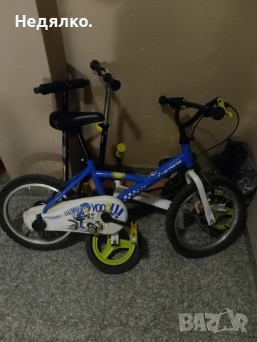 Детски велосипед 16цола