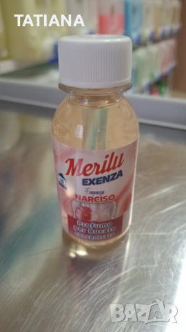  Парфюм за пране , снимка 5 - Перилни препарати и омекотители - 54213020