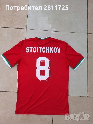 Тениска Стоичков България 1994 г, снимка 1 - Футбол - 46257806