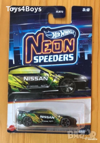 Hot Wheels Neon Speeders Nissan GTR R35 2017