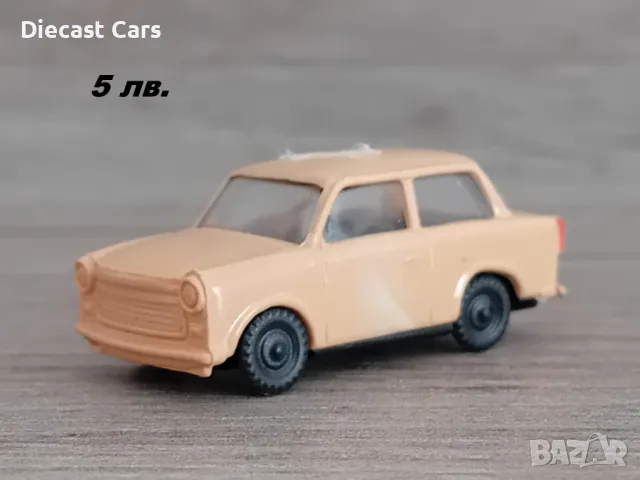 BMW, Mercedes, Audi, Ford, Trabant, USSR 1:87 колекционерски модели, снимка 8 - Колекции - 48740964