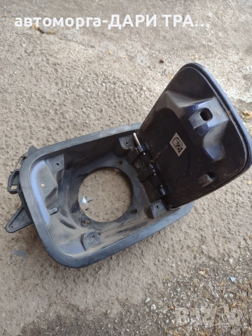 Външна капачка за резервоар за Пежо 406, снимка 2 - Части - 53996171