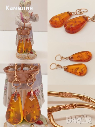 Руско злато , снимка 2 - Обеци - 52956190