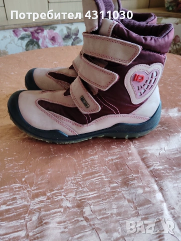 Ботуши за момиче  Elefanten35 номер