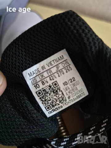 Adidas terexx gore tex високи маратонки , снимка 4 - Маратонки - 52734235