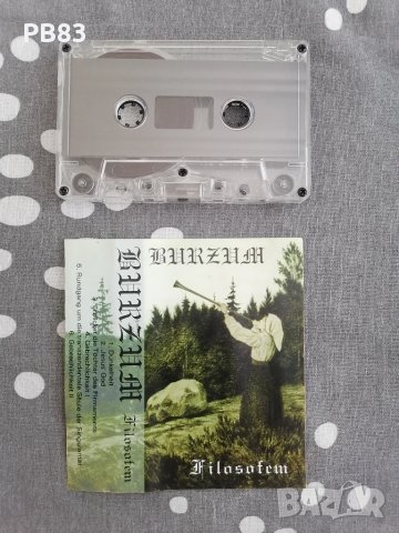 Burzum - Filosofem (Аудио Касета), снимка 2 - Аудио касети - 51081219