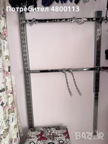 Оборудване търговско