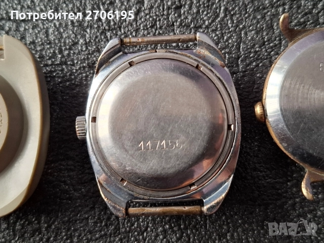 Лот часовници- Слава,Рухла,Победа, снимка 5 - Мъжки - 52185079