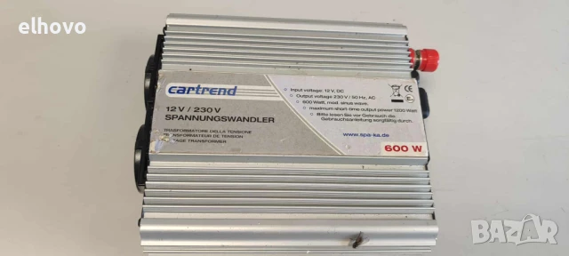 Преобразувател на напрежение Cartrend MS600 12V /220V 600W