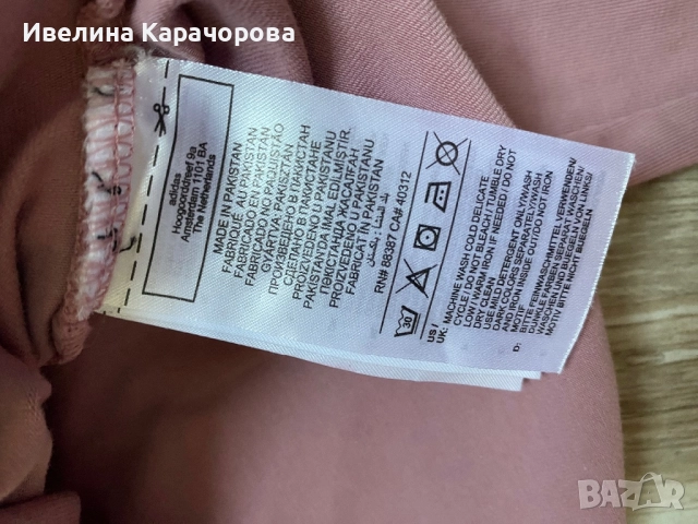 Дамска блуза Adidas , снимка 5 - Спортни екипи - 51309816