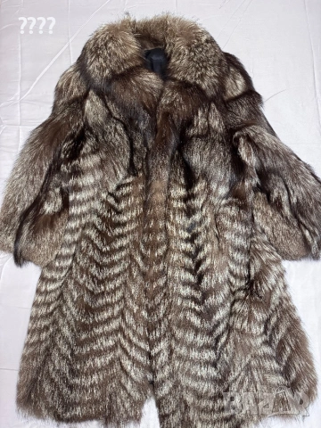 Кожено палто от естествена кожа - сребърна лисица 