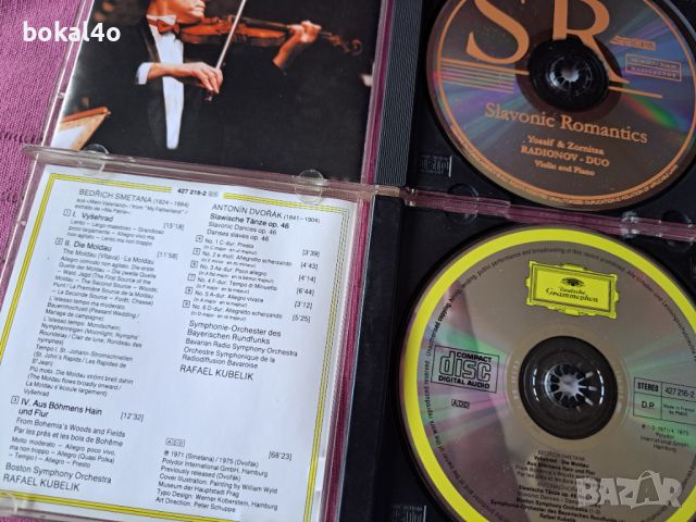 Оригинални дискове с класическа музика, снимка 2 - CD дискове - 26436670