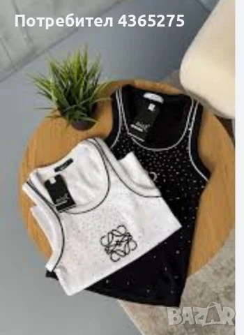 Ново 💕♥️❎✅☺️потници Loewe в бяло и в черно🌞❤️ПРЕМИУМ КАЧЕСТВО бродерия и камъчета🌸НАЙ-НИСКА ЦЕНА🌸, снимка 2 - Потници - 50580456