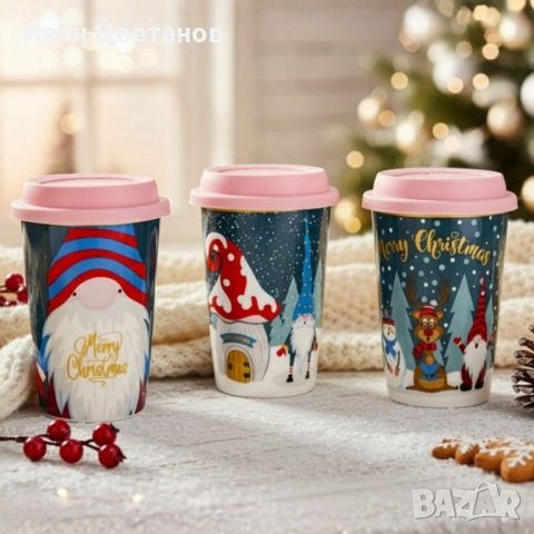 Порцеланова Коледна чаша със силиконов капак