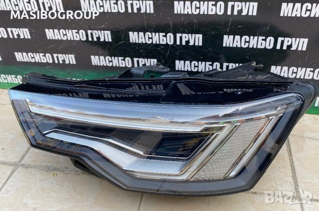 Фар ляв фарове Full Led за Ауди А6 Audi A6 C8 , снимка 1 - Части - 41408504