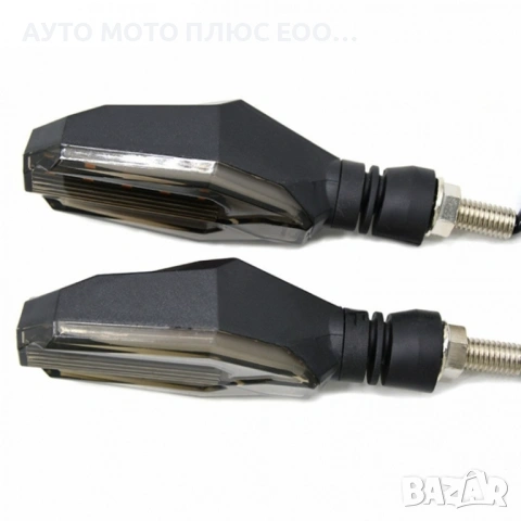Универсални LED мигачи за Мотор с дневни светлини 12V, снимка 4 - Аксесоари и консумативи - 54009242