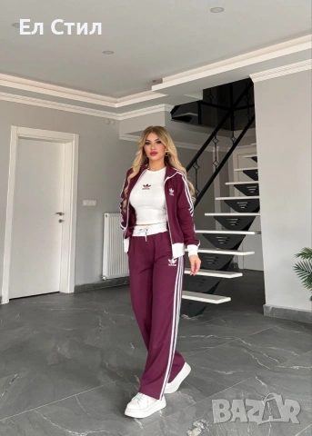 #дамски #екип ✨🔥🔥🔥 👍 ✨𝗣𝗿𝗶𝗰e :29€ ✨𝗦ı𝘇𝗲: SS MM LL 📌6 бр, снимка 14 - Спортни екипи - 53697712