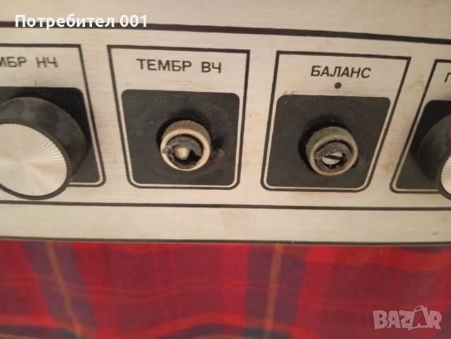 Грамофон АКОРД не е тестван, снимка 6 - Грамофони - 53736085