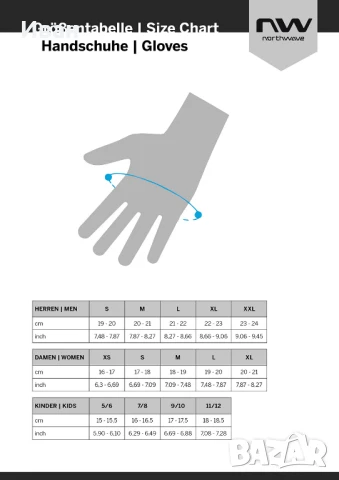 Ръкавици за колоездене Northwave Active, снимка 8 - Аксесоари за велосипеди - 50443659