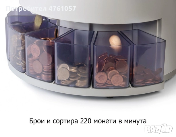 Най-продаван модел монетоброячна и сортираща машина за евро монети, снимка 4 - Оборудване за магазин - 53782736