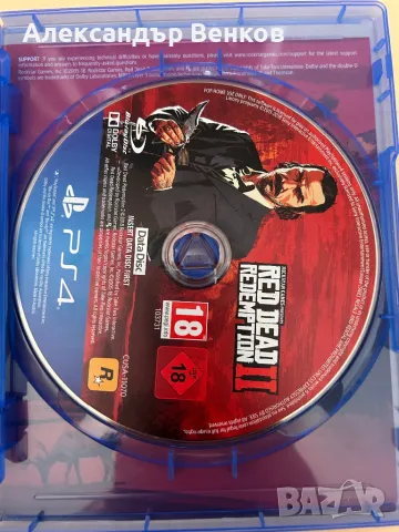 Red dead redemption II, снимка 2 - Игри за PlayStation - 49053715