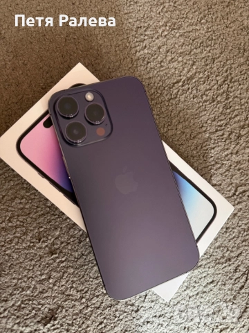 Продавам iPhone 14 Pro Max 128 GB – Отлично състояние!, снимка 4 - Apple iPhone - 52450790