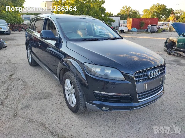 Audi Q7 3.0TDI 233к.с. НА ЧАСТИ , снимка 2 - Автомобили и джипове - 46877133