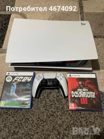 Продавам Playstation 5 - 825GB SSD