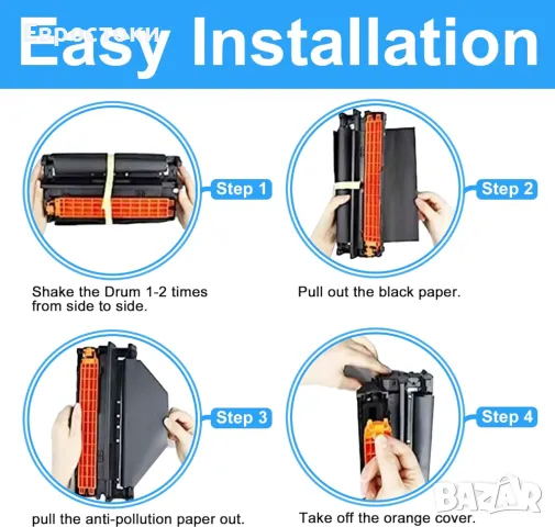 LCL 43979002съвместима барабанна касета за OKI B 410/430/440 - Drum Unit - P№ 43979002 , снимка 2 - Консумативи за принтери - 49946021