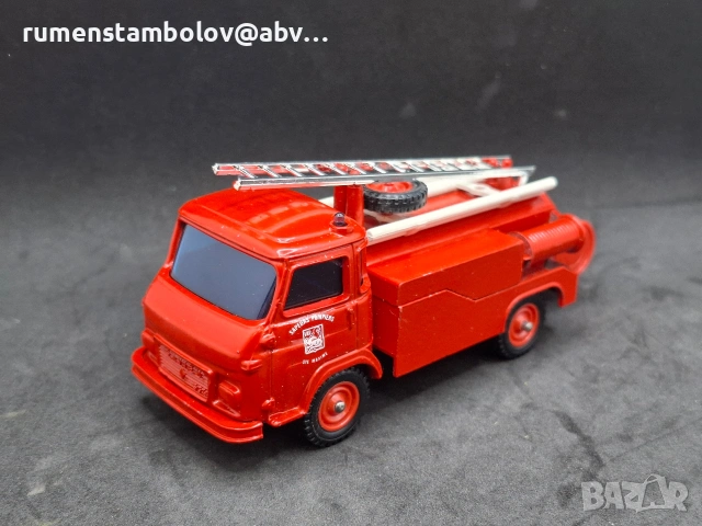 Лот Solido - 14 модела, 1:50, снимка 9 - Колекции - 53244491