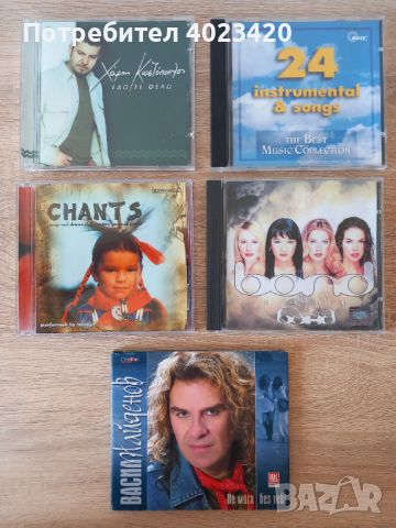 Комплект музикални CDта, снимка 2 - CD дискове - 44862858