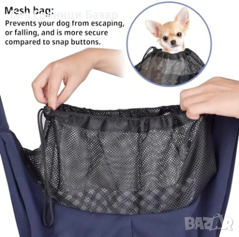 Нова CUBY слинг чанта за куче/котка до 6 кг, регулируема, джоб, колан, снимка 5 - За кучета - 53568504