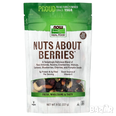 Now Foods Ядки и горски плодове, 227 гр