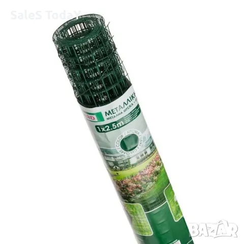 Зелена метална ограда, 2.5x1м.