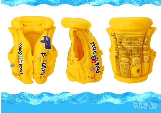 Безопасност и забавление: Детска надуваема спасителна жилетка, снимка 4 - Надуваеми легла - 51441612