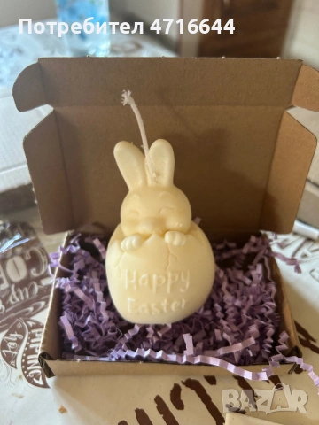 Ароматни свещи , снимка 6 - Ръчно изработени сувенири - 53879023