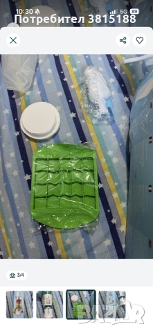 Преносим блендер Amicool Cobocen, снимка 3 - Блендери - 52348605