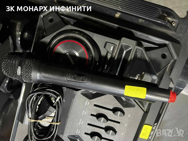 Преносима тонколона Akai, ABTS-T1203, 90W, Bluetooth, Караоке, снимка 8 - Тонколони - 52999879