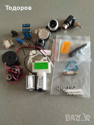 Ел.части, снимка 5 - Друга електроника - 53392520